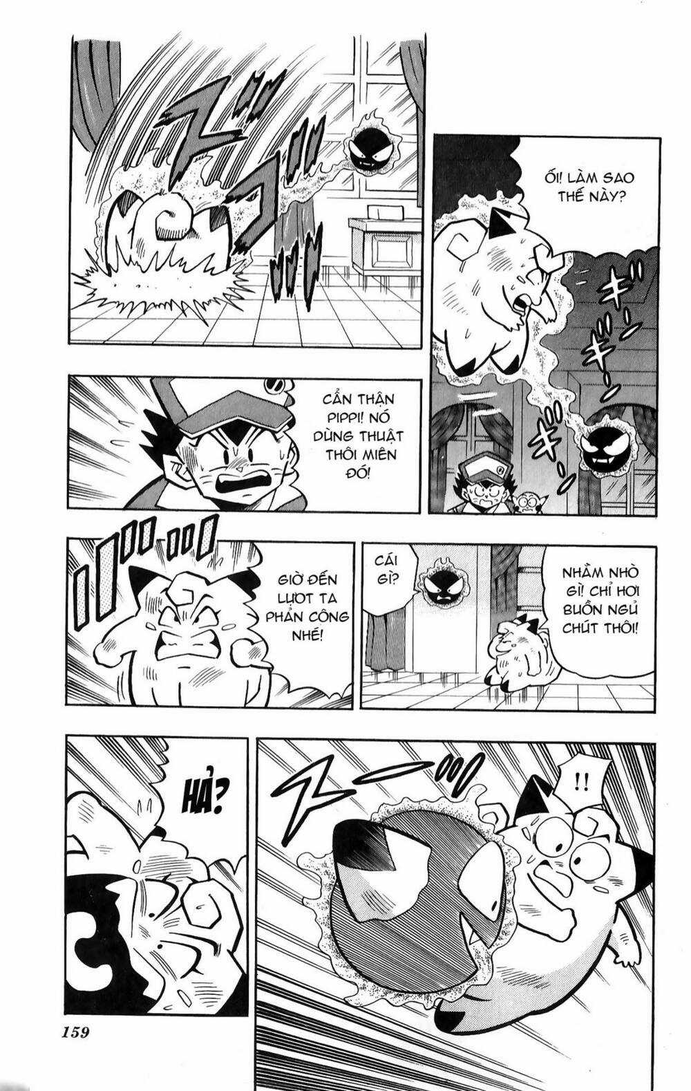 Thú Cưng Đặc Biệt: Pippi Ngố Chapter 7 trang 8