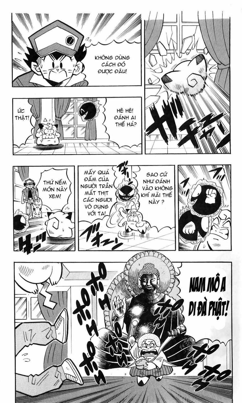 Thú Cưng Đặc Biệt: Pippi Ngố Chapter 7 trang 9