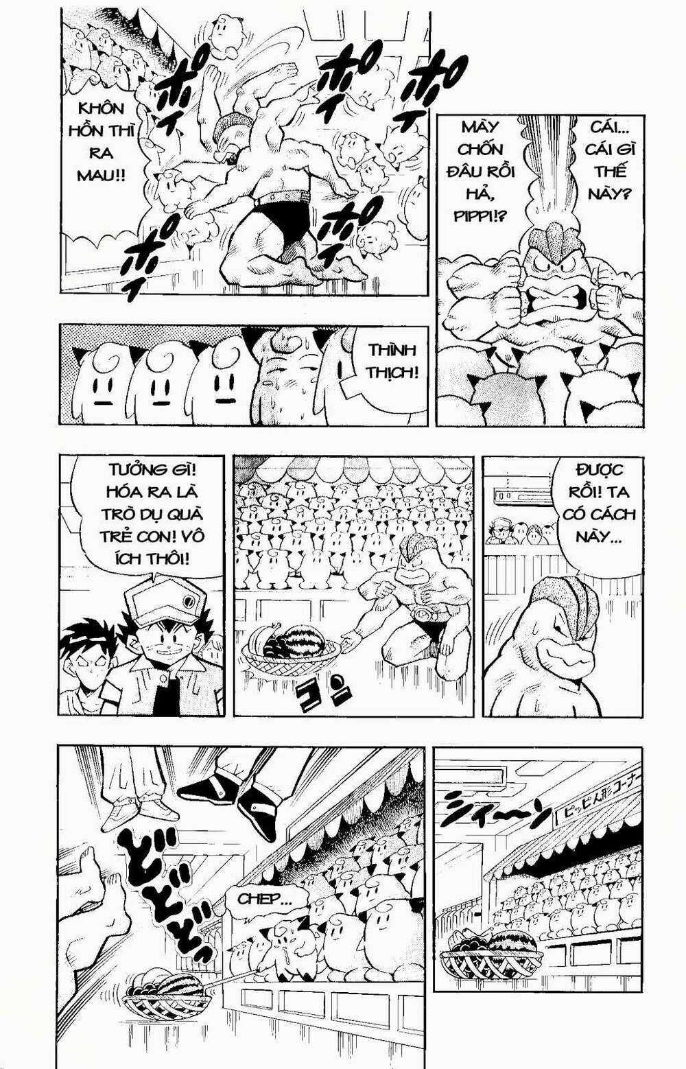 Thú Cưng Đặc Biệt: Pippi Ngố Chapter 8 trang 15