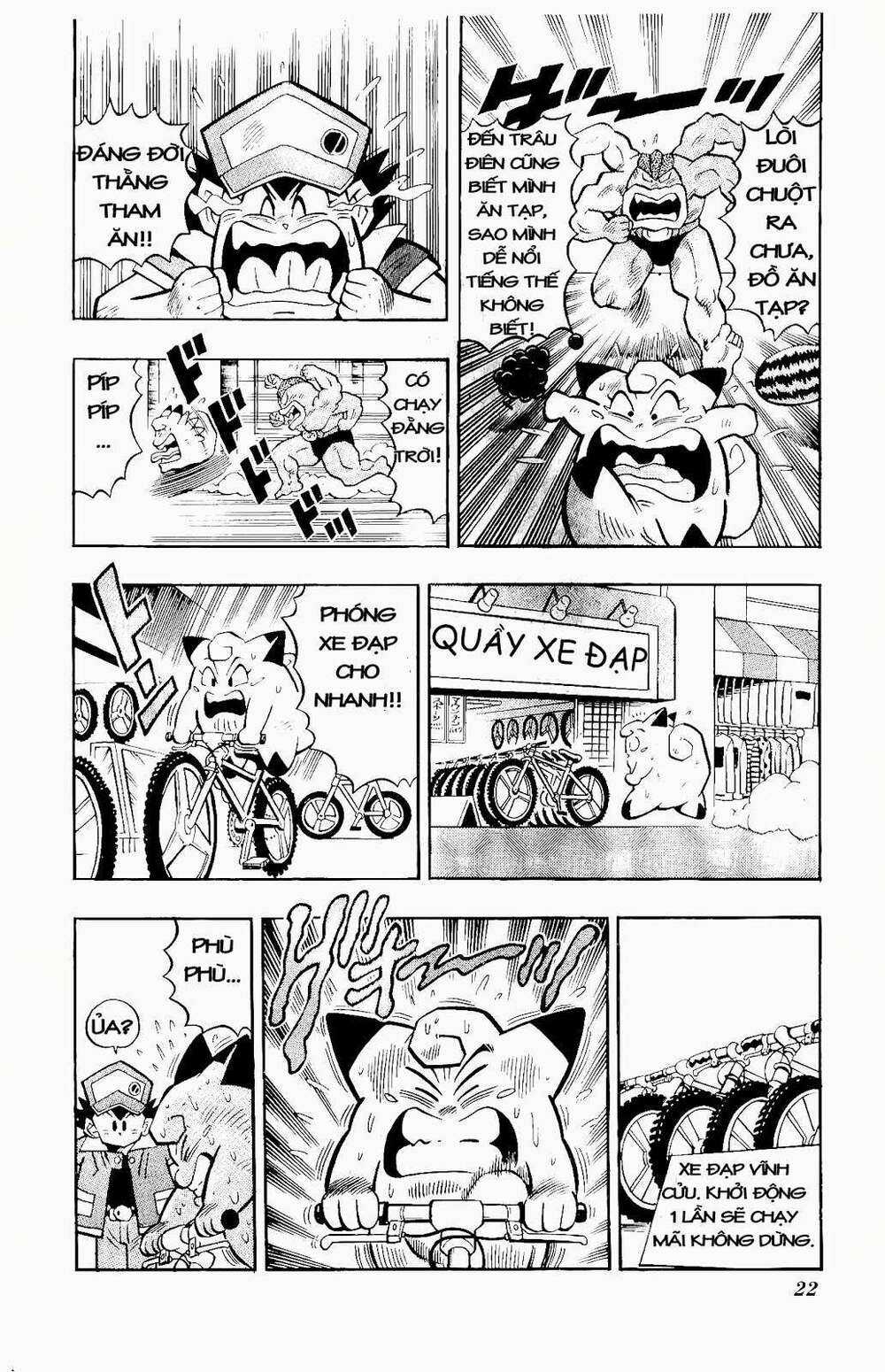 Thú Cưng Đặc Biệt: Pippi Ngố Chapter 8 trang 16