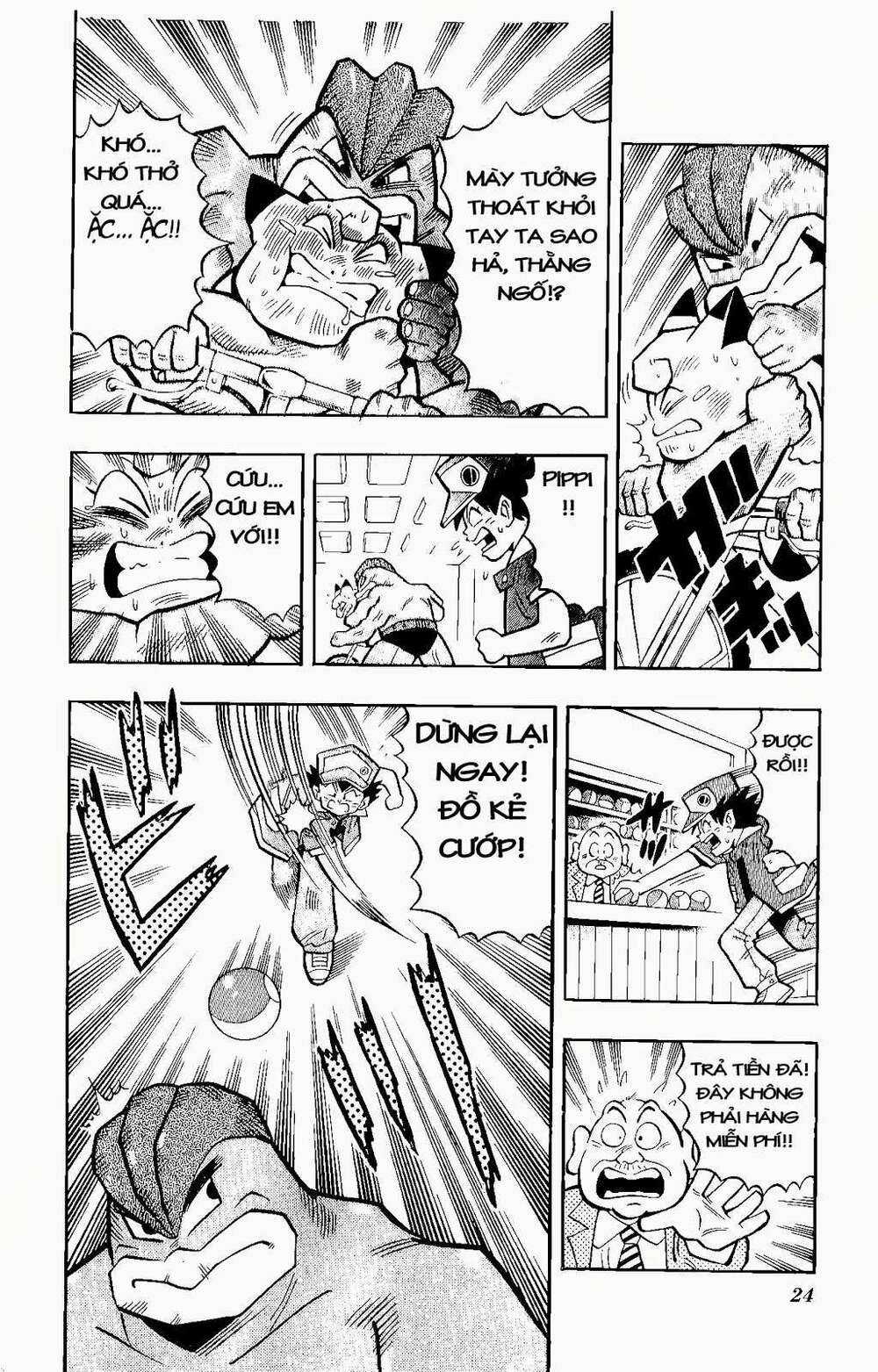 Thú Cưng Đặc Biệt: Pippi Ngố Chapter 8 trang 18