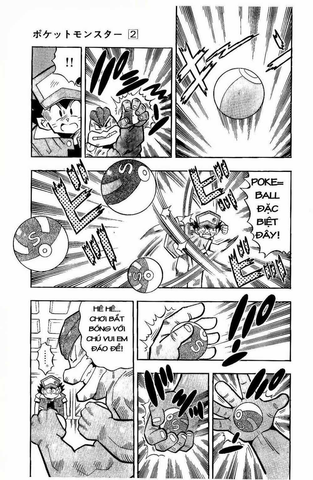 Thú Cưng Đặc Biệt: Pippi Ngố Chapter 8 trang 19