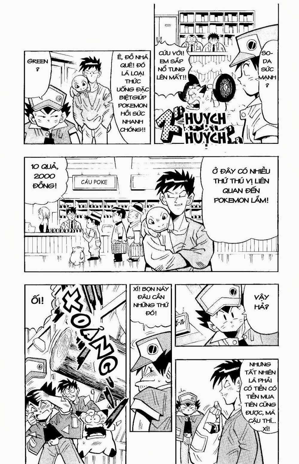 Thú Cưng Đặc Biệt: Pippi Ngố Chapter 8 trang 4