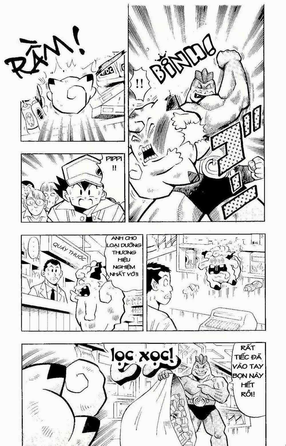 Thú Cưng Đặc Biệt: Pippi Ngố Chapter 8 trang 7