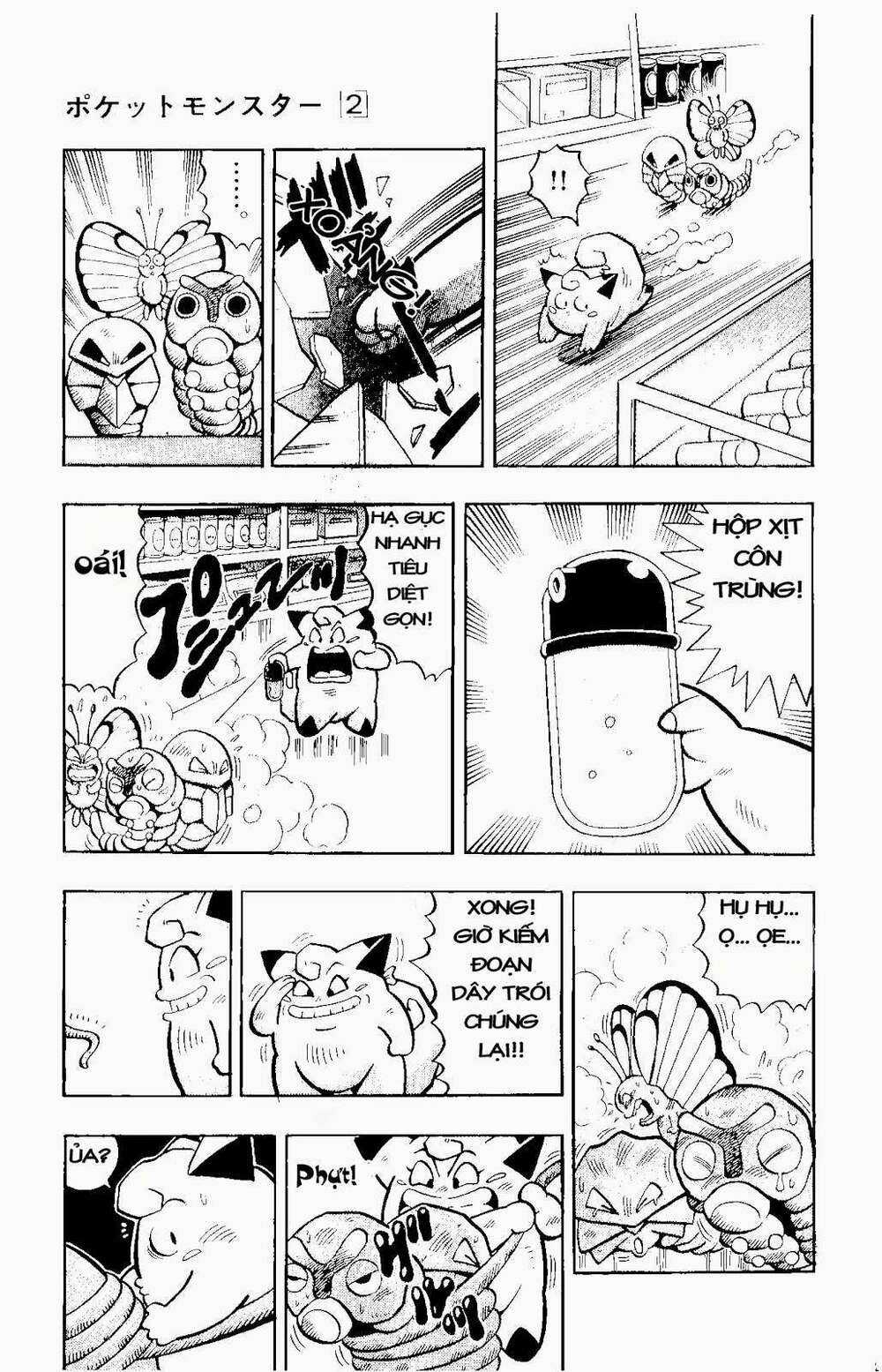 Thú Cưng Đặc Biệt: Pippi Ngố Chapter 8 trang 9