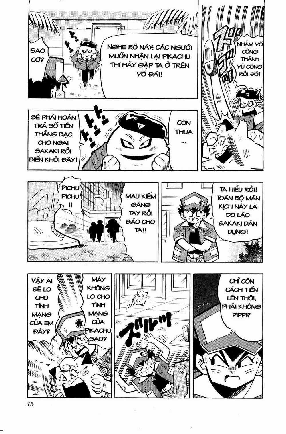 Thú Cưng Đặc Biệt: Pippi Ngố Chapter 9 trang 17