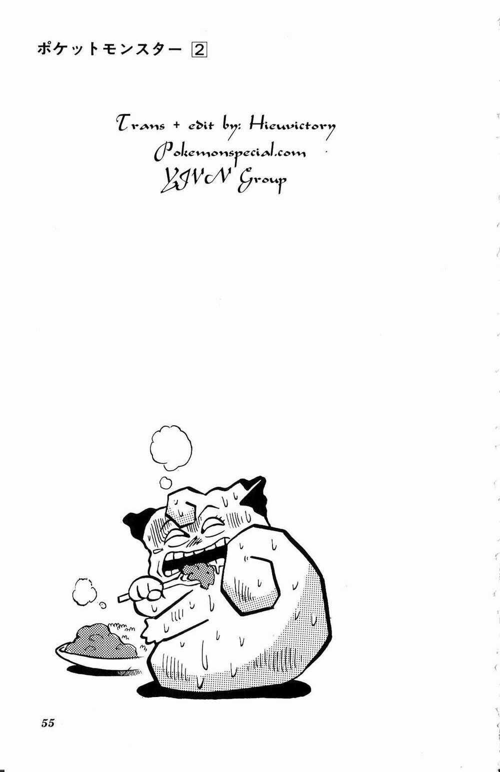 Thú Cưng Đặc Biệt: Pippi Ngố Chapter 9 trang 27