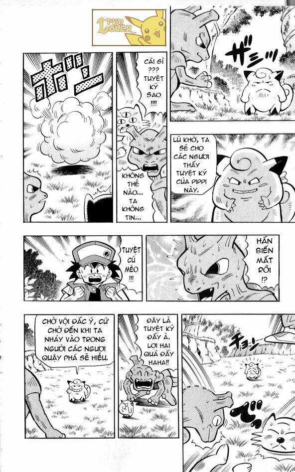 Thú Cưng Đặc Biệt Pippi Chapter 1.2 trang 12