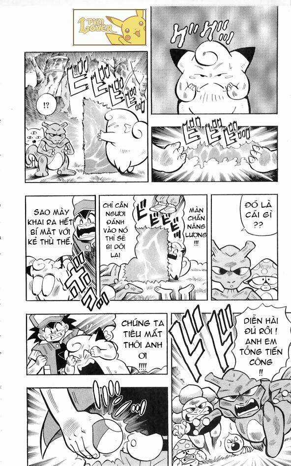 Thú Cưng Đặc Biệt Pippi Chapter 1.2 trang 14