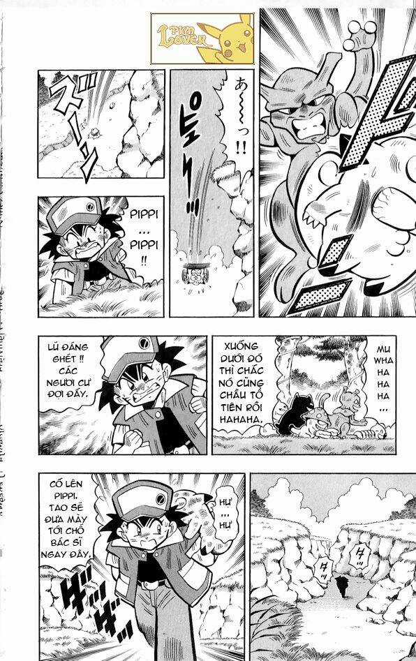 Thú Cưng Đặc Biệt Pippi Chapter 1.2 trang 16