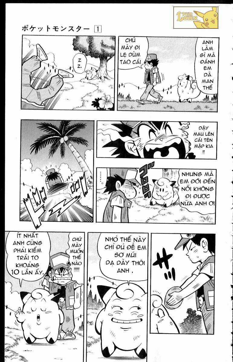 Thú Cưng Đặc Biệt Pippi Chapter 1.2 trang 5