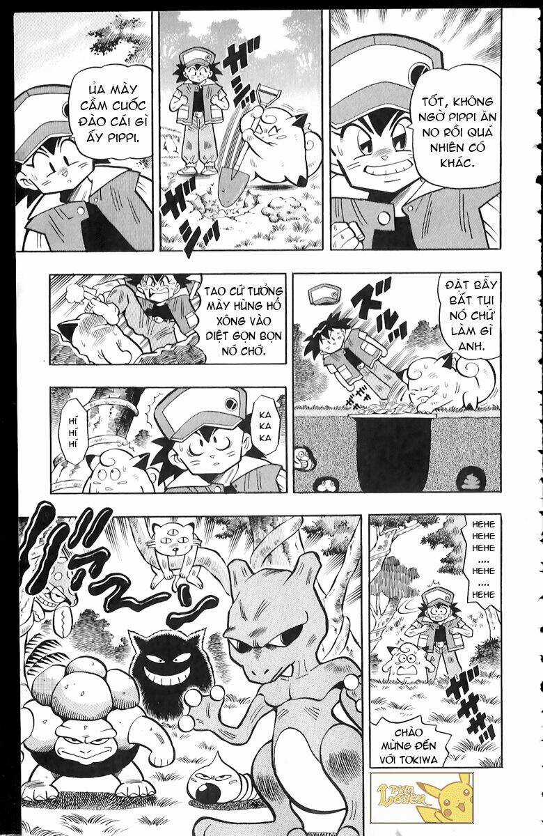 Thú Cưng Đặc Biệt Pippi Chapter 1.2 trang 7