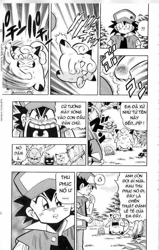 Thú Cưng Đặc Biệt Pippi Chapter 1.2 trang 9