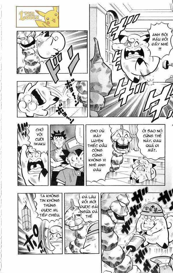 Thú Cưng Đặc Biệt Pippi Chapter 1.3 trang 12