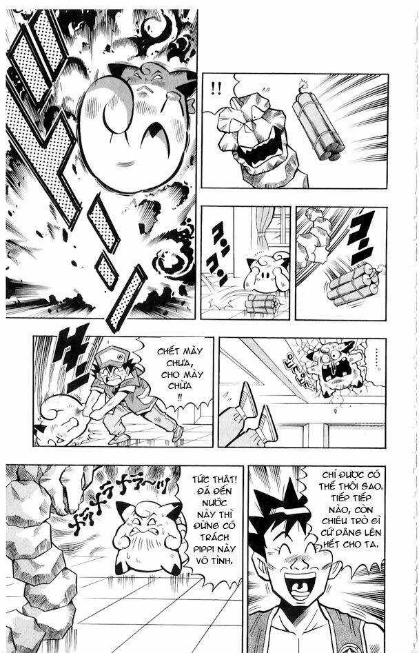 Thú Cưng Đặc Biệt Pippi Chapter 1.3 trang 13