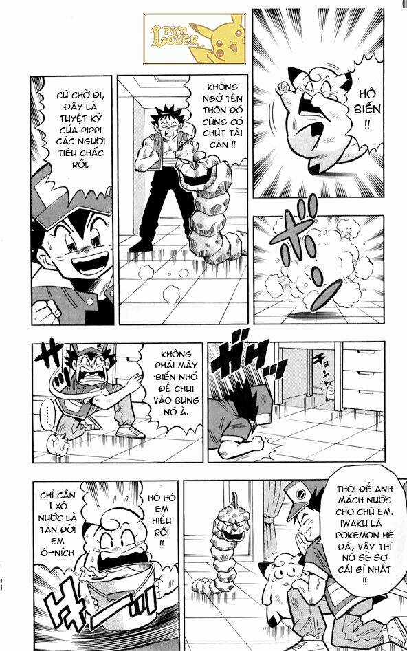 Thú Cưng Đặc Biệt Pippi Chapter 1.3 trang 14