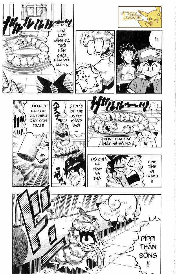 Thú Cưng Đặc Biệt Pippi Chapter 1.3 trang 17