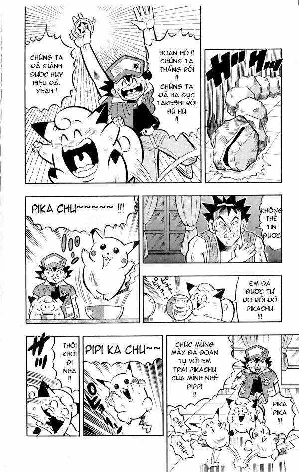 Thú Cưng Đặc Biệt Pippi Chapter 1.3 trang 18