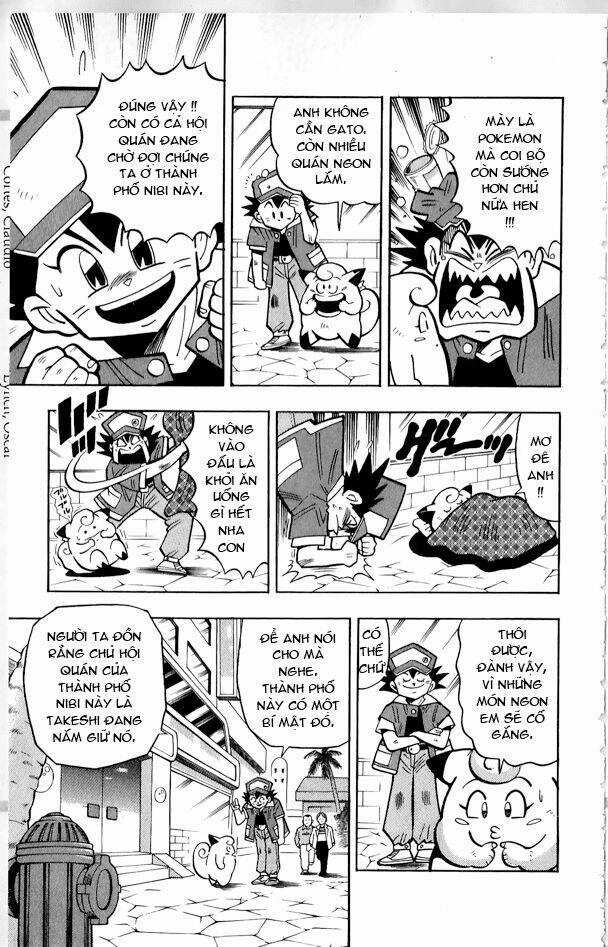 Thú Cưng Đặc Biệt Pippi Chapter 1.3 trang 3