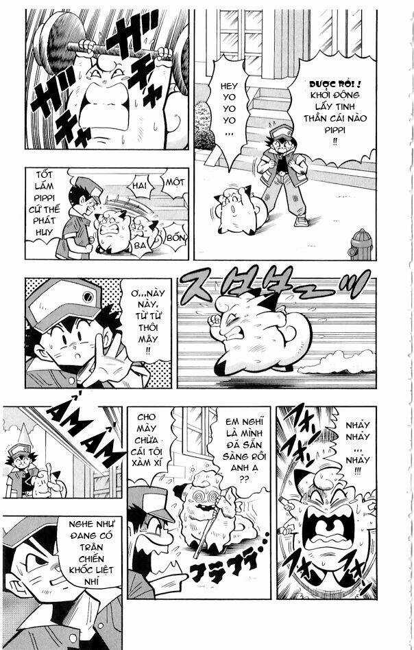 Thú Cưng Đặc Biệt Pippi Chapter 1.3 trang 5