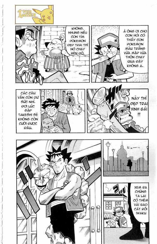 Thú Cưng Đặc Biệt Pippi Chapter 1.3 trang 8