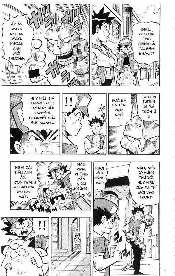 Thú Cưng Đặc Biệt Pippi Chapter 1.3 trang 9