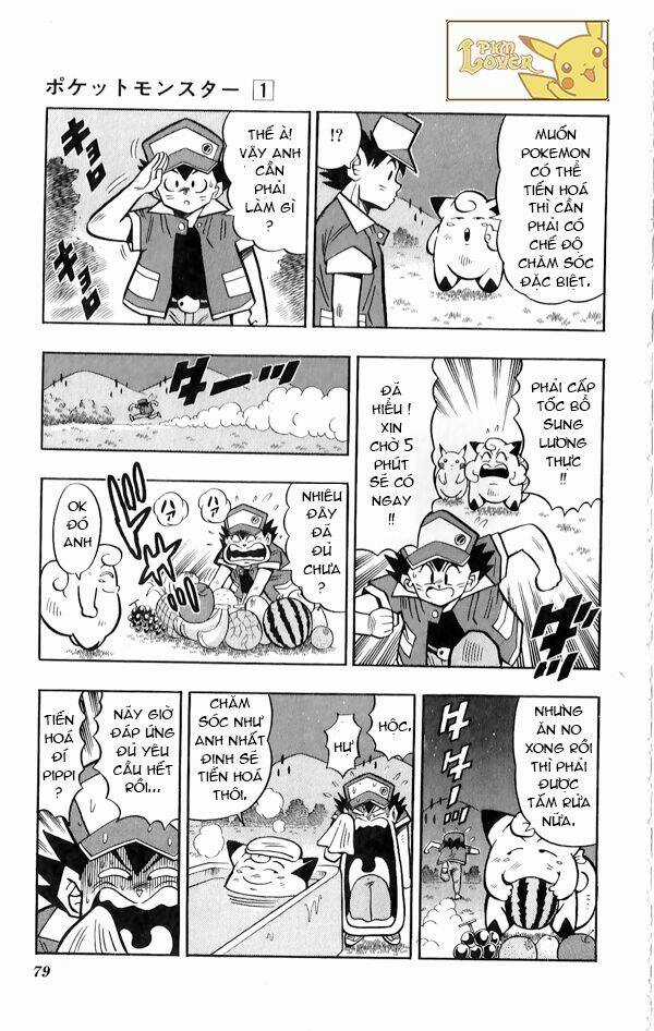 Thú Cưng Đặc Biệt Pippi Chapter 1.4 trang 10