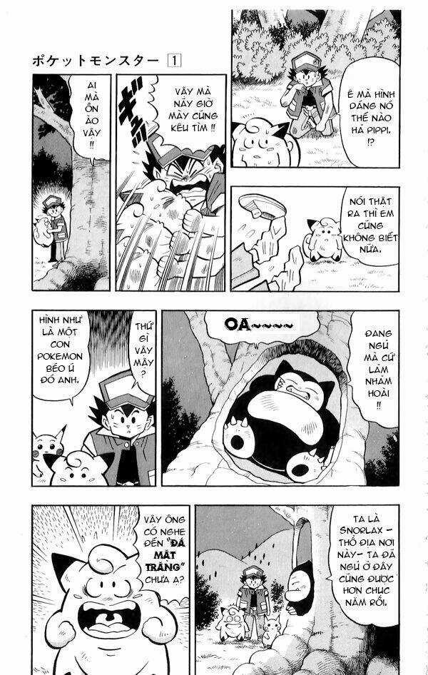 Thú Cưng Đặc Biệt Pippi Chapter 1.4 trang 12