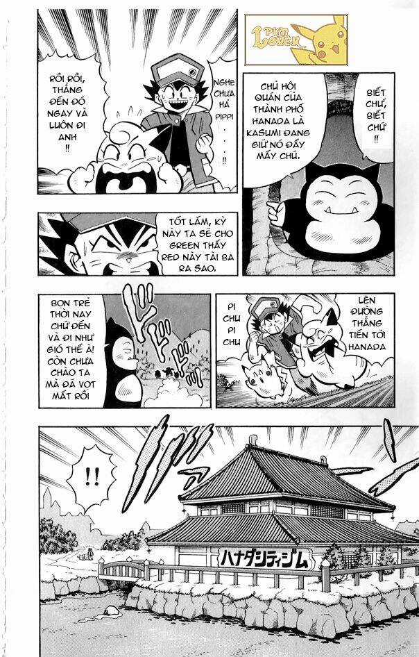 Thú Cưng Đặc Biệt Pippi Chapter 1.4 trang 13