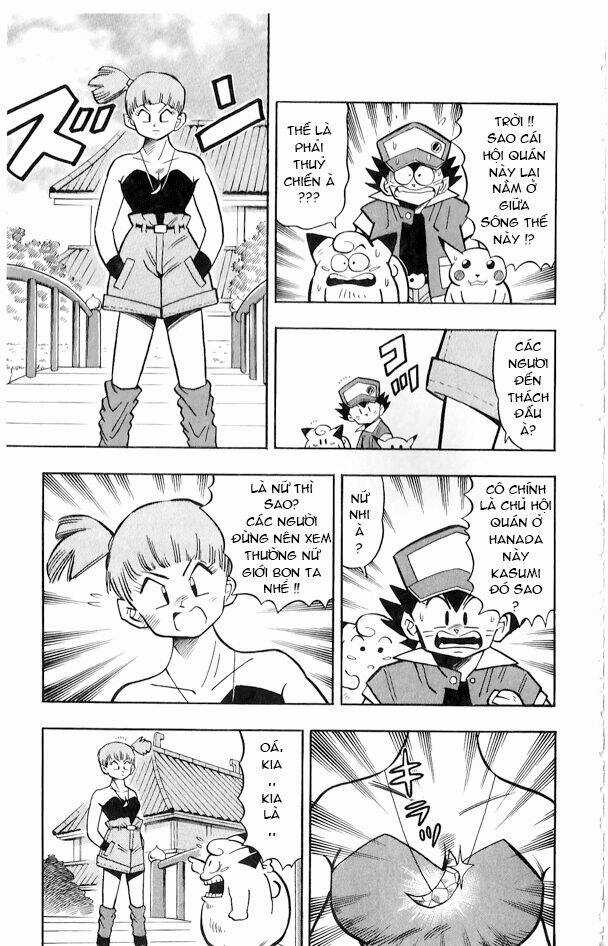 Thú Cưng Đặc Biệt Pippi Chapter 1.4 trang 14