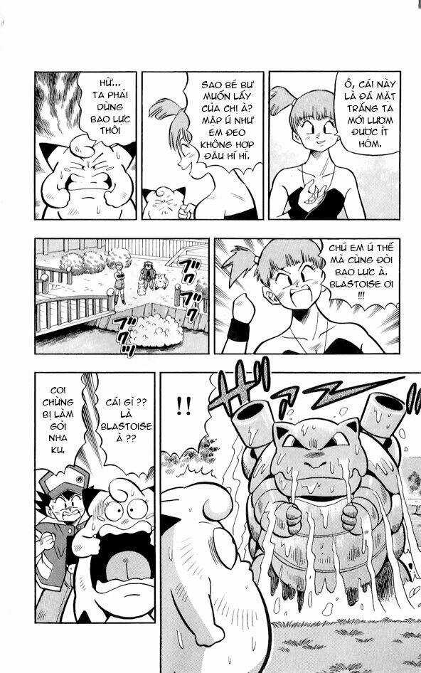 Thú Cưng Đặc Biệt Pippi Chapter 1.4 trang 15