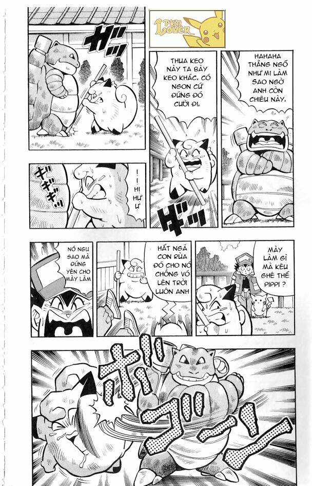 Thú Cưng Đặc Biệt Pippi Chapter 1.4 trang 17