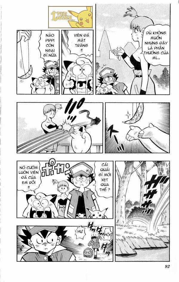 Thú Cưng Đặc Biệt Pippi Chapter 1.4 trang 23