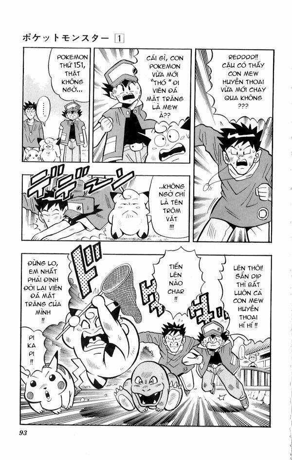 Thú Cưng Đặc Biệt Pippi Chapter 1.4 trang 24