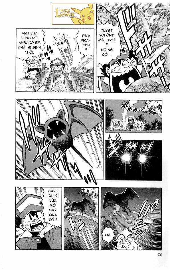 Thú Cưng Đặc Biệt Pippi Chapter 1.4 trang 5