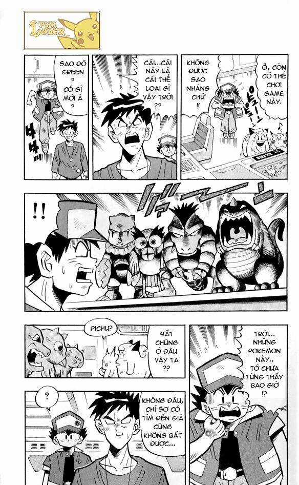 Thú Cưng Đặc Biệt Pippi Chapter 1.5 trang 12