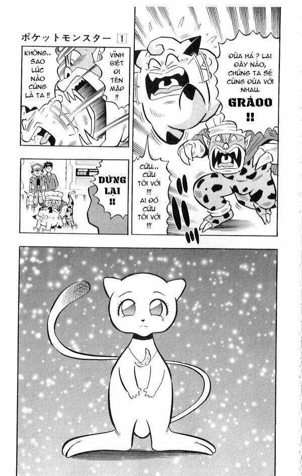 Thú Cưng Đặc Biệt Pippi Chapter 1.5 trang 15