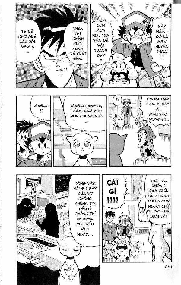 Thú Cưng Đặc Biệt Pippi Chapter 1.5 trang 16