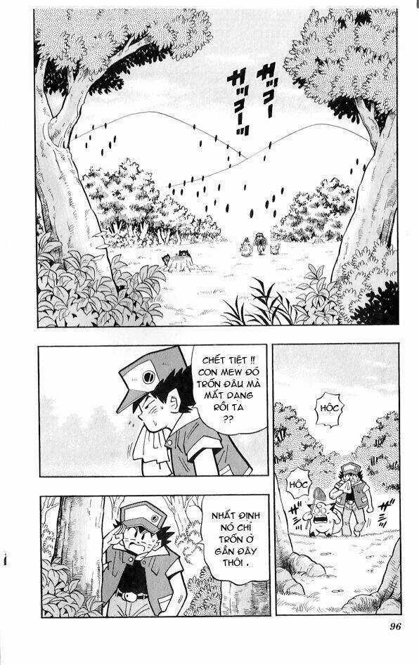 Thú Cưng Đặc Biệt Pippi Chapter 1.5 trang 2