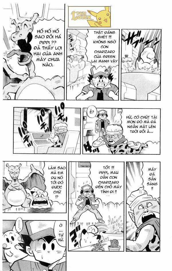 Thú Cưng Đặc Biệt Pippi Chapter 1.5 trang 23