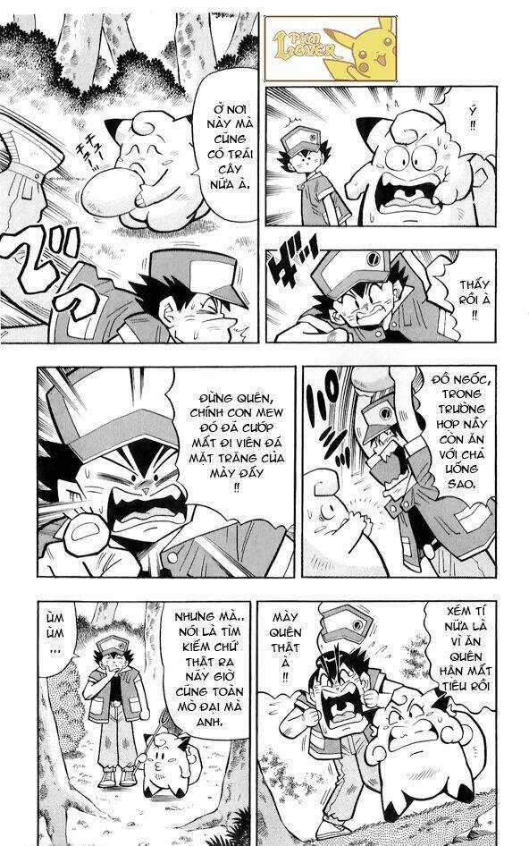 Thú Cưng Đặc Biệt Pippi Chapter 1.5 trang 3