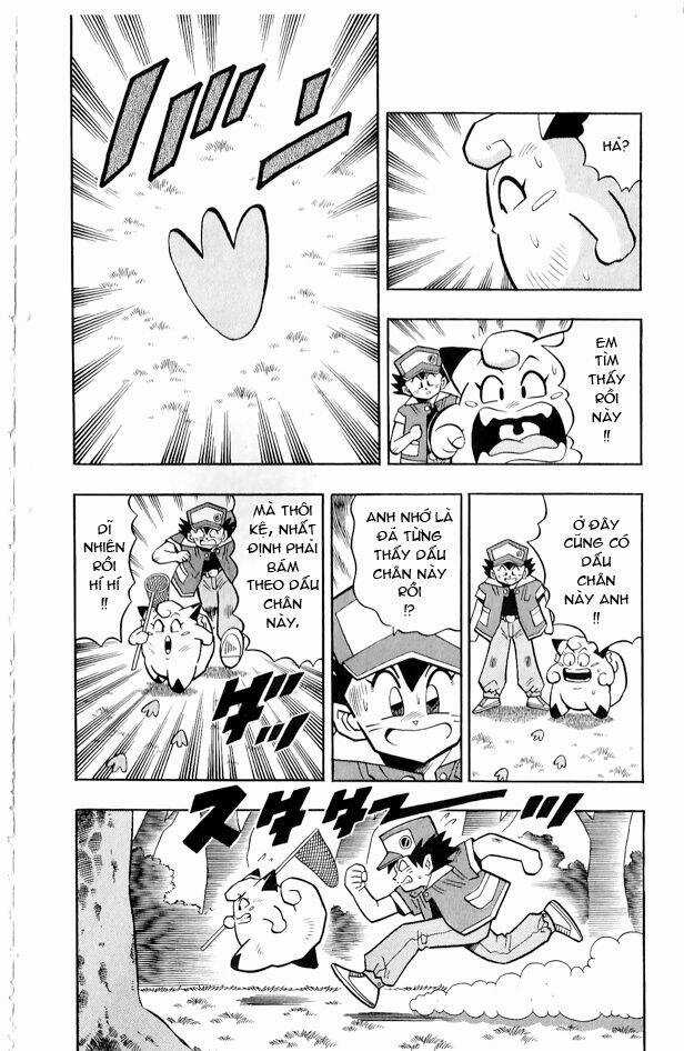 Thú Cưng Đặc Biệt Pippi Chapter 1.5 trang 4