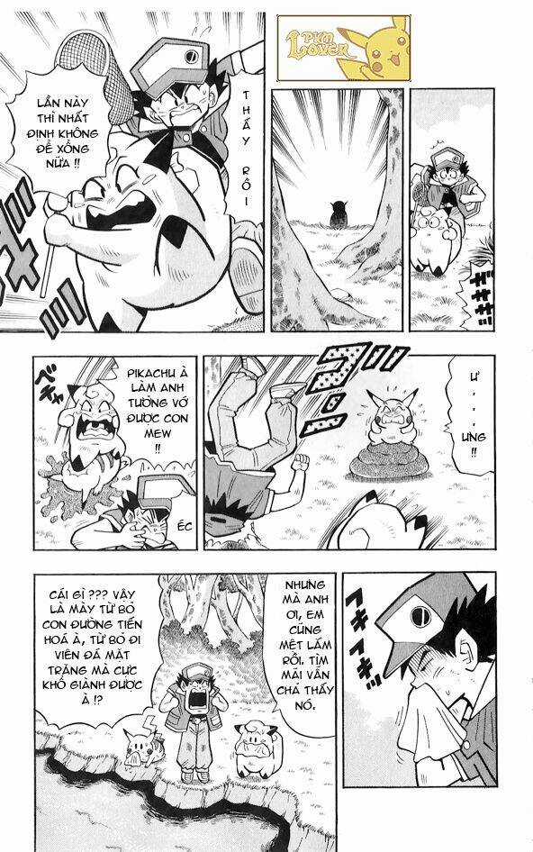 Thú Cưng Đặc Biệt Pippi Chapter 1.5 trang 5