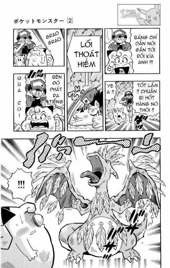 Thú Cưng Đặc Biệt Pippi Chapter 1.6 trang 12