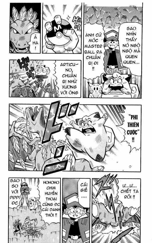 Thú Cưng Đặc Biệt Pippi Chapter 1.6 trang 13