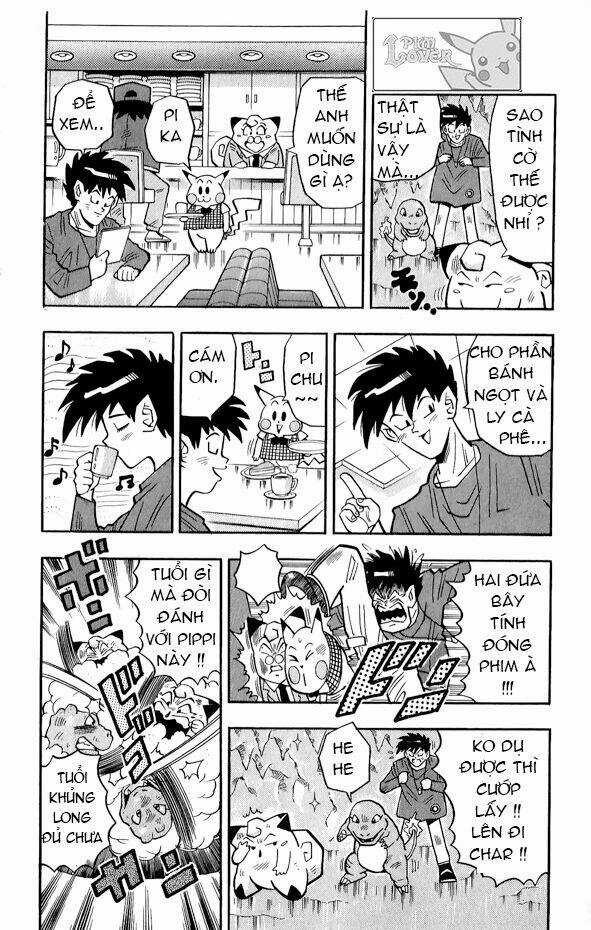 Thú Cưng Đặc Biệt Pippi Chapter 1.6 trang 15