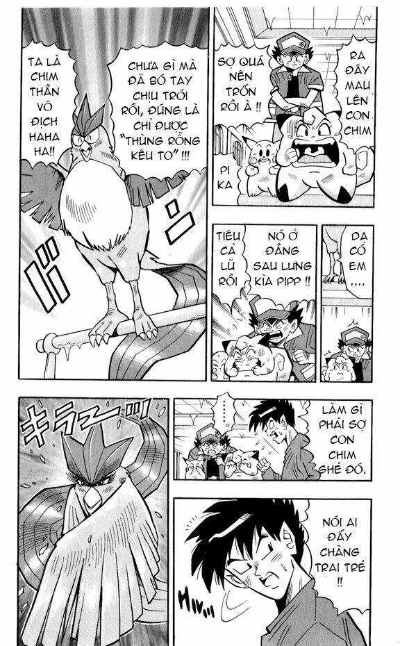 Thú Cưng Đặc Biệt Pippi Chapter 1.6 trang 17