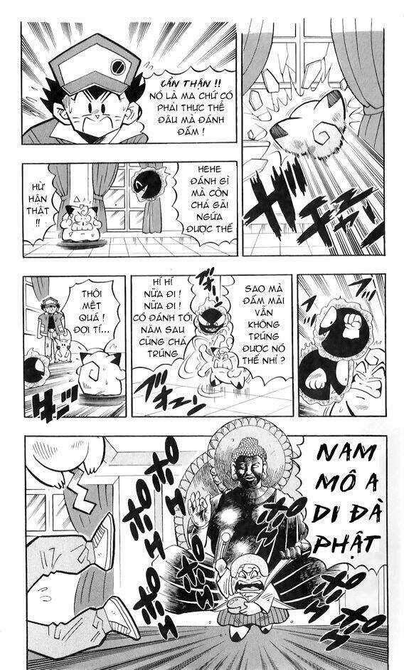 Thú Cưng Đặc Biệt Pippi Chapter 1.7 trang 10