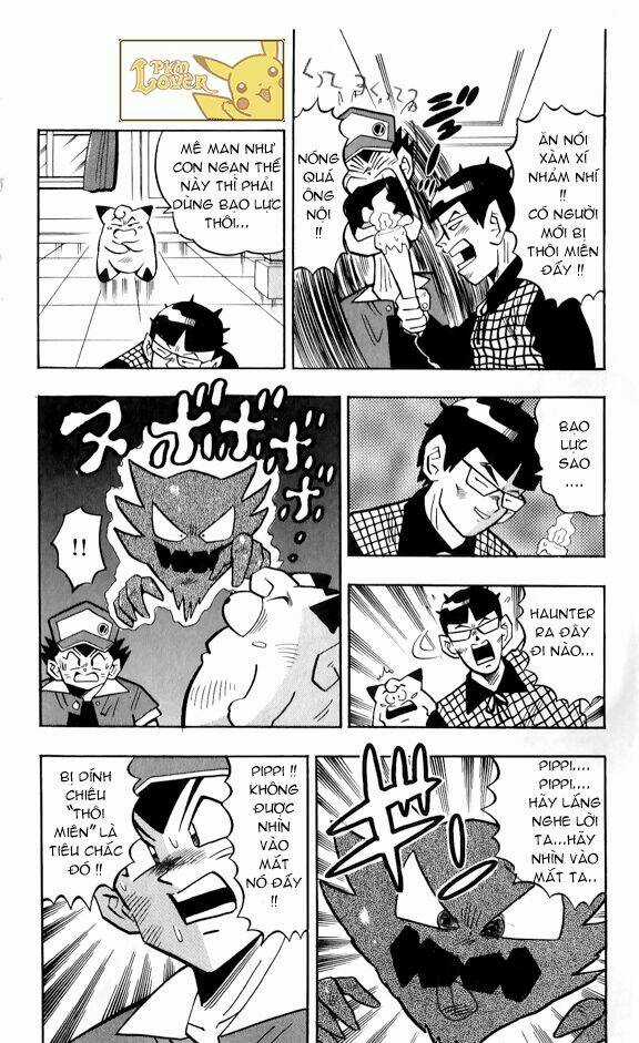 Thú Cưng Đặc Biệt Pippi Chapter 1.7 trang 16