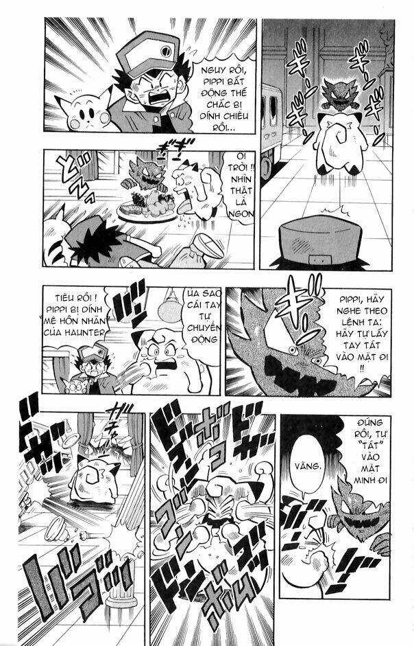 Thú Cưng Đặc Biệt Pippi Chapter 1.7 trang 17